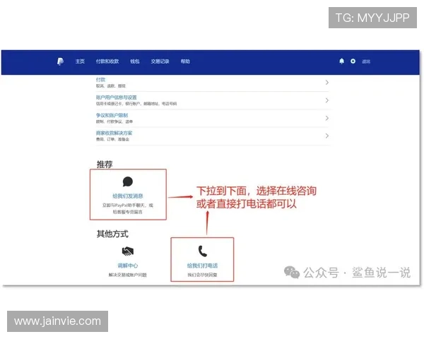 AG国际在线:灵活多样的存取款方式,轻松实现资金快速到账与提现 AG国际在线:灵活多样的存取款方式,轻松实现资金快速到账与提现