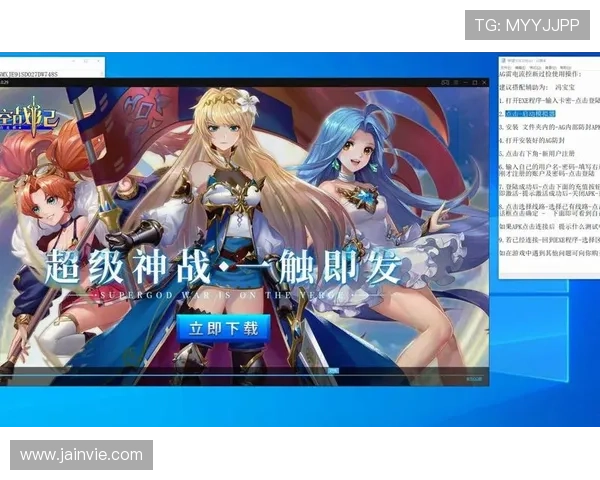 ag登录大厅会员注册流程详解及操作指南 ag登录大厅会员注册流程详解及操作指南