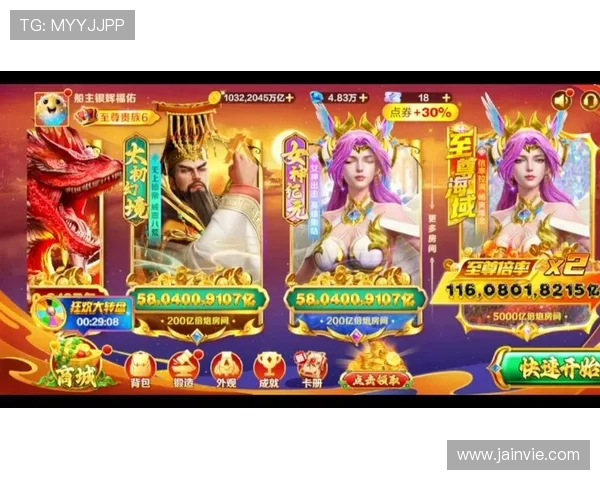 ag捕鱼电子最新版本上线,体验最高清的游戏画质与流畅的操作体验