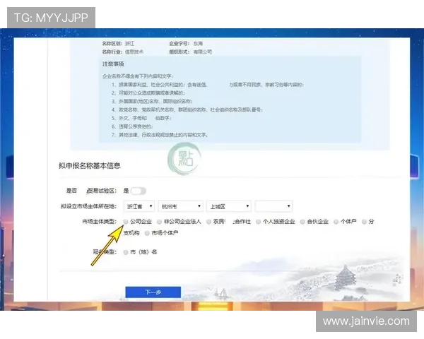 币游国际网址登陆ag游戏平台操作指南,快速注册与登录流程详解 币游国际网址登陆ag游戏平台操作指南,快速注册与登录流程详解