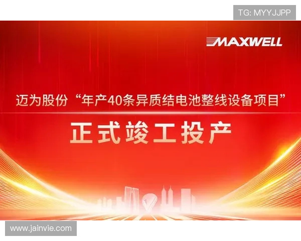 掌握凯发集团下载官网网址查询技巧保障软件下载的安全与便捷