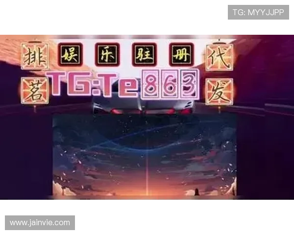 解密欧博真人直播的游戏规则与奖金体系