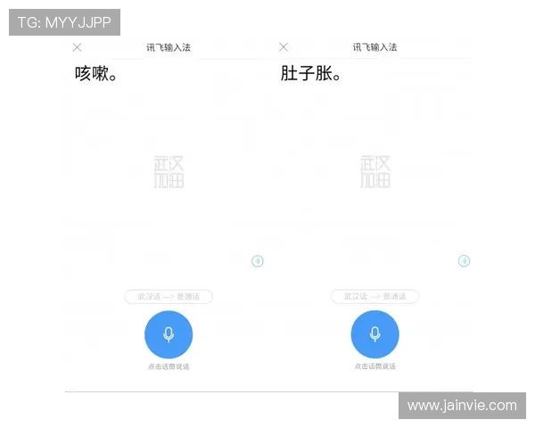 获取凯发在线官网ios版下载的详细步骤,助你快速安装无障碍使用