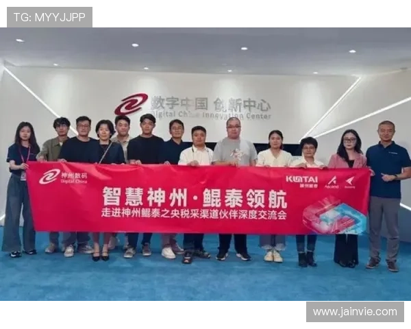 凯发娱乐中国：客户服务与技术支持的全面介绍