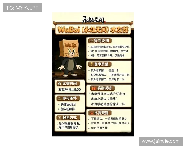 K8凯发电游游戏最新玩法攻略与技巧全面解析助你轻松赢取大奖 K8凯发电游游戏最新玩法攻略与技巧全面解析助你轻松赢取大奖