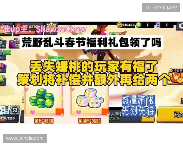 凯发k8官方网娱优惠活动不断更新为玩家带来更多实在的福利与惊喜