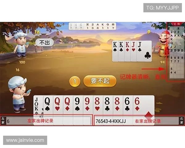 凯发炸金花高胜率技巧分享帮助玩家提升牌技实现连续获胜的秘密策略 凯发炸金花高胜率技巧分享帮助玩家提升牌技实现连续获胜的秘密策略