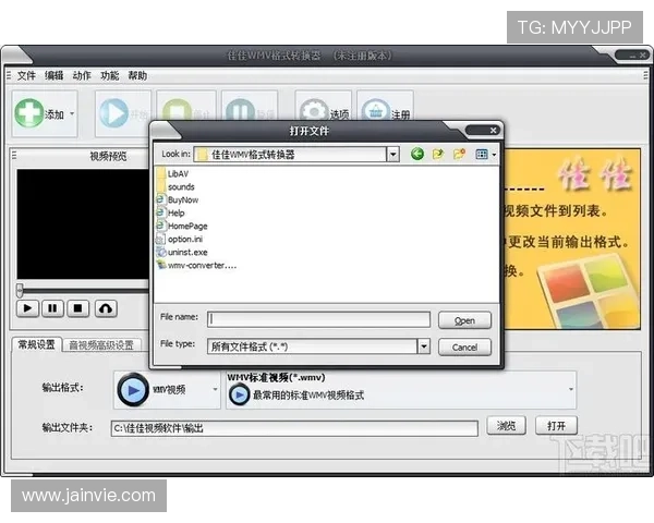 凯发足球官网下载:常见问题解答及软件下载流程详解 凯发足球官网下载:常见问题解答及软件下载流程详解