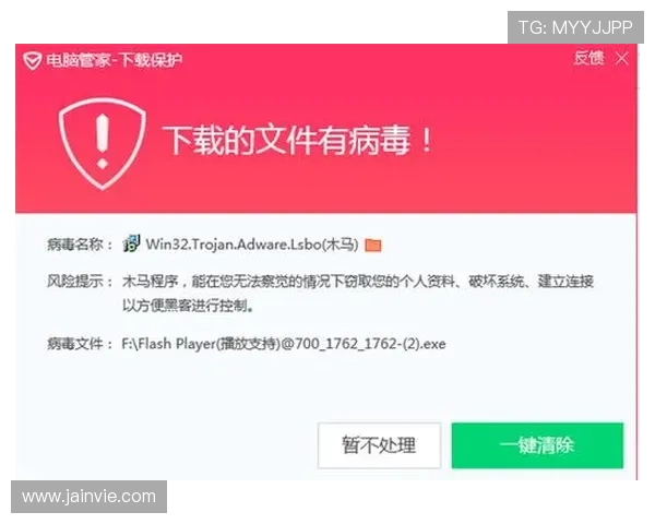 凯发首页下载:官方渠道下载确保安全,避免病毒和恶意软件的风险 凯发首页下载:官方渠道下载确保安全,避免病毒和恶意软件的风险