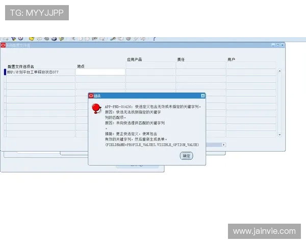 如何通过凯发体育注册账号查询功能轻松掌握个人游戏数据与账户状态 如何通过凯发体育注册账号查询功能轻松掌握个人游戏数据与账户状态
