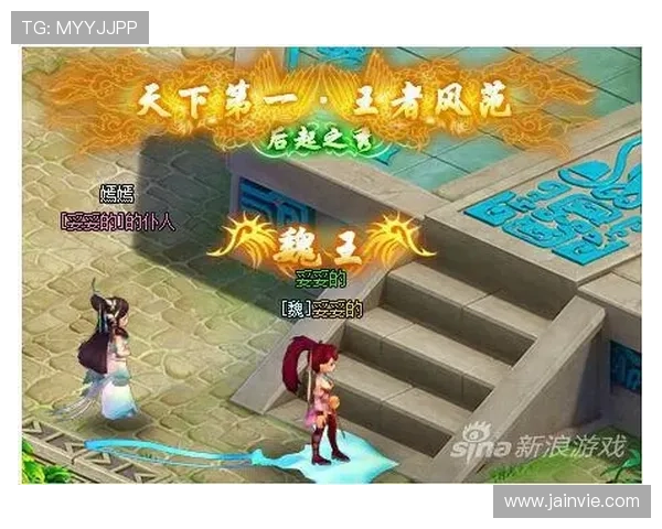 深入解析PS电游的核心玩法与特色,打造属于你的专属游戏世界 深入解析PS电游的核心玩法与特色,打造属于你的专属游戏世界