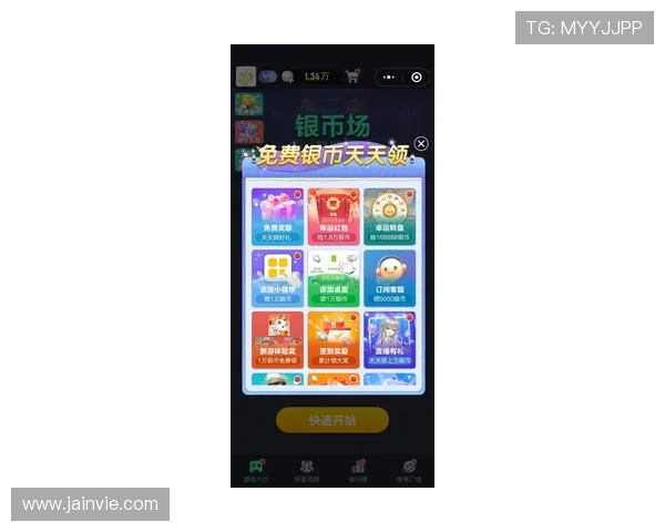 凯发手机官方客户端下载带你轻松体验最新游戏内容与丰富娱乐资源