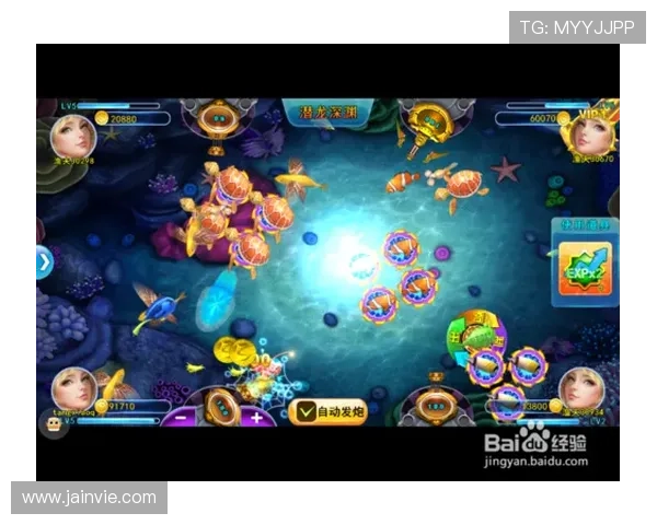 如何在K8捕鱼国际中快速积累金币，提升捕鱼成功率的实用技巧