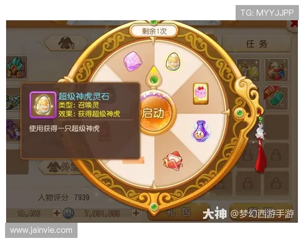 凯发k8网站最新优惠活动介绍助你轻松赢取丰厚奖励