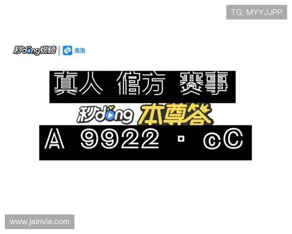 K8凯发app网址最新官方入口,安全稳定可靠的登录指南推荐 K8凯发app网址最新官方入口,安全稳定可靠的登录指南推荐